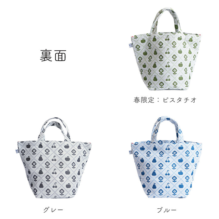 mizutama × 米織小紋 fruit ランチバッグ