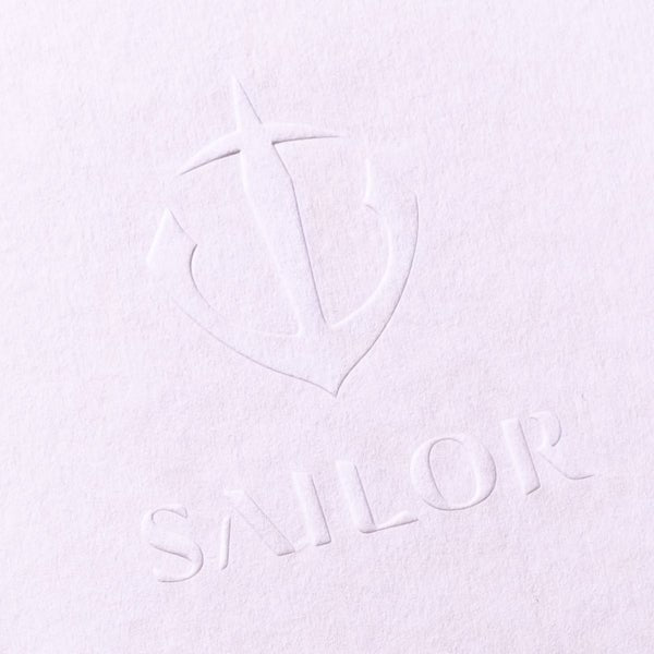 金曜日の文具（第８回／セーラー万年筆の創業１１０周年記念謹製万年筆） - 八文字屋OnlineStore