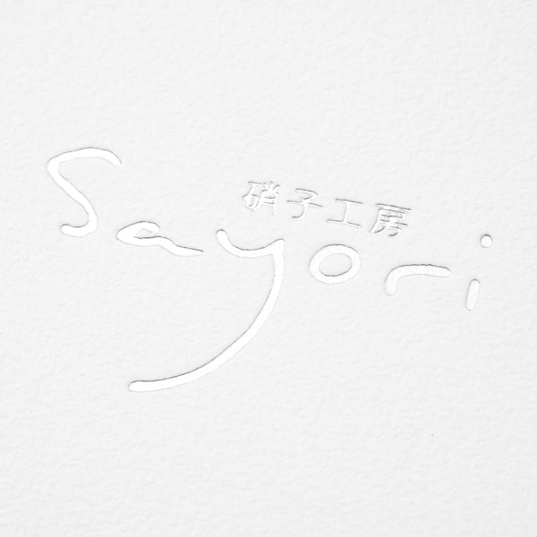 金曜日の文具（第１５回／硝子工房Sayori×八文字屋の銀山スノーグレー・ガラスペン"DEEP"） - 八文字屋OnlineStore