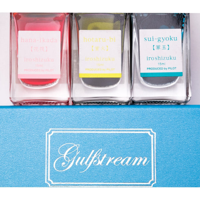 金曜日の文具（第３０回／ガルフストリームのガラスペンとパイロットの色彩雫） - 八文字屋OnlineStore