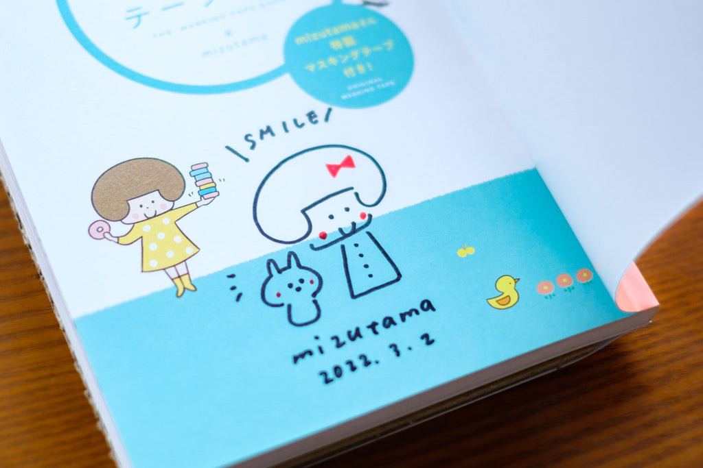 DSCF9248_1024x1024.jpg?v=