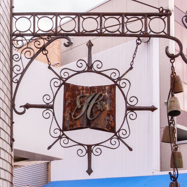 金曜日の文具【第１回】 - 八文字屋OnlineStore