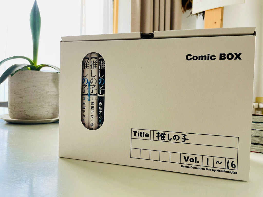 デザインと使いやすさがグレードアップ。八文字屋オリジナル