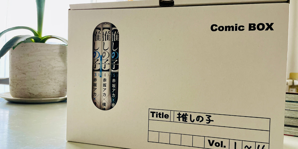 デザインと使いやすさがグレードアップ。八文字屋オリジナル