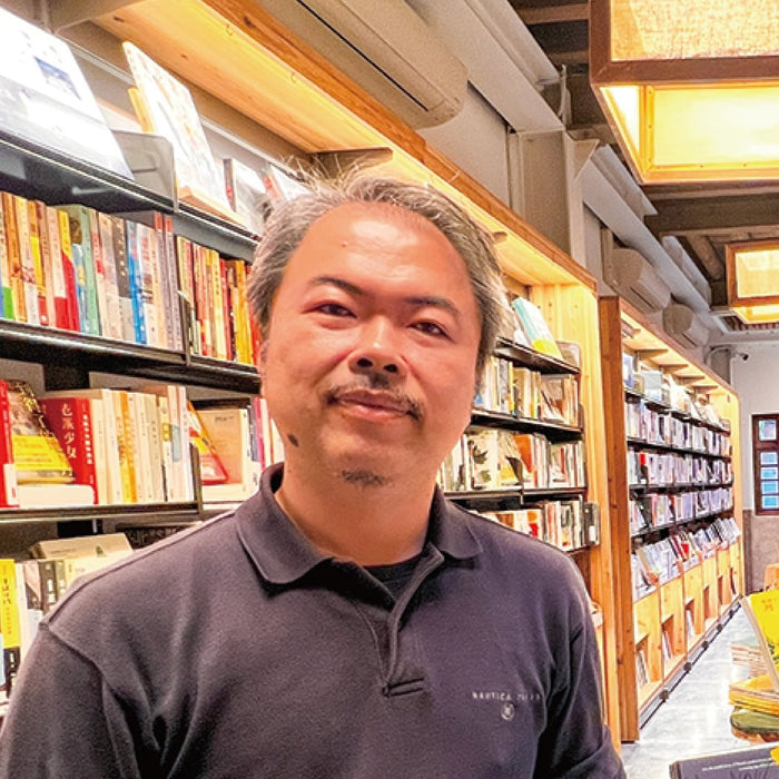 世界の本屋さん 台湾・台北編〈郭怡美書店〉