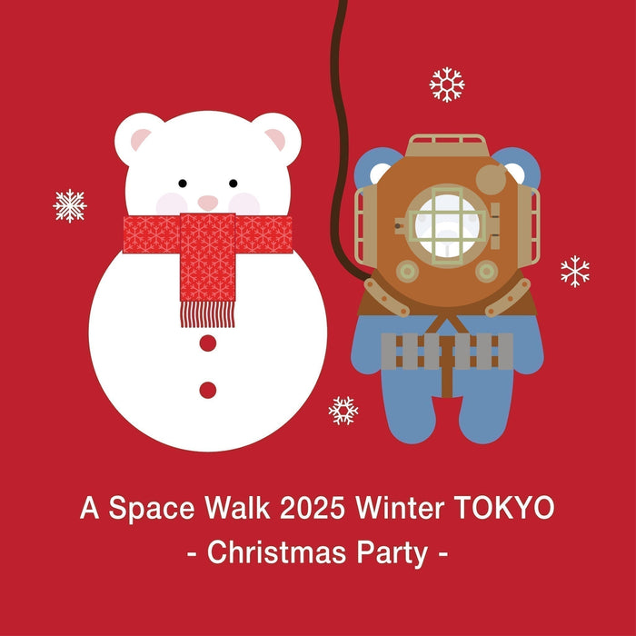 A Space Walk 2025 Winter TOKYO 出展のお知らせ