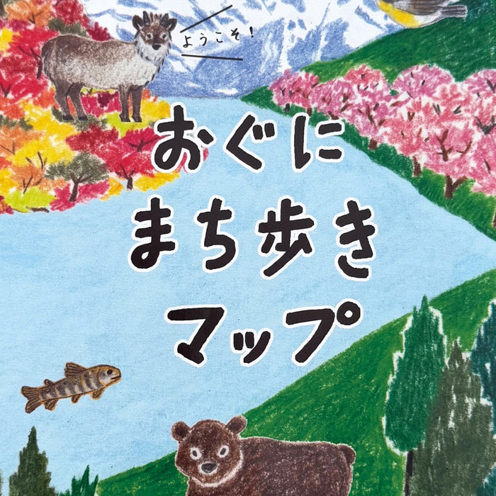 竹永絵里／私が描いたイラストで喜んでくれる人がいることが嬉しい