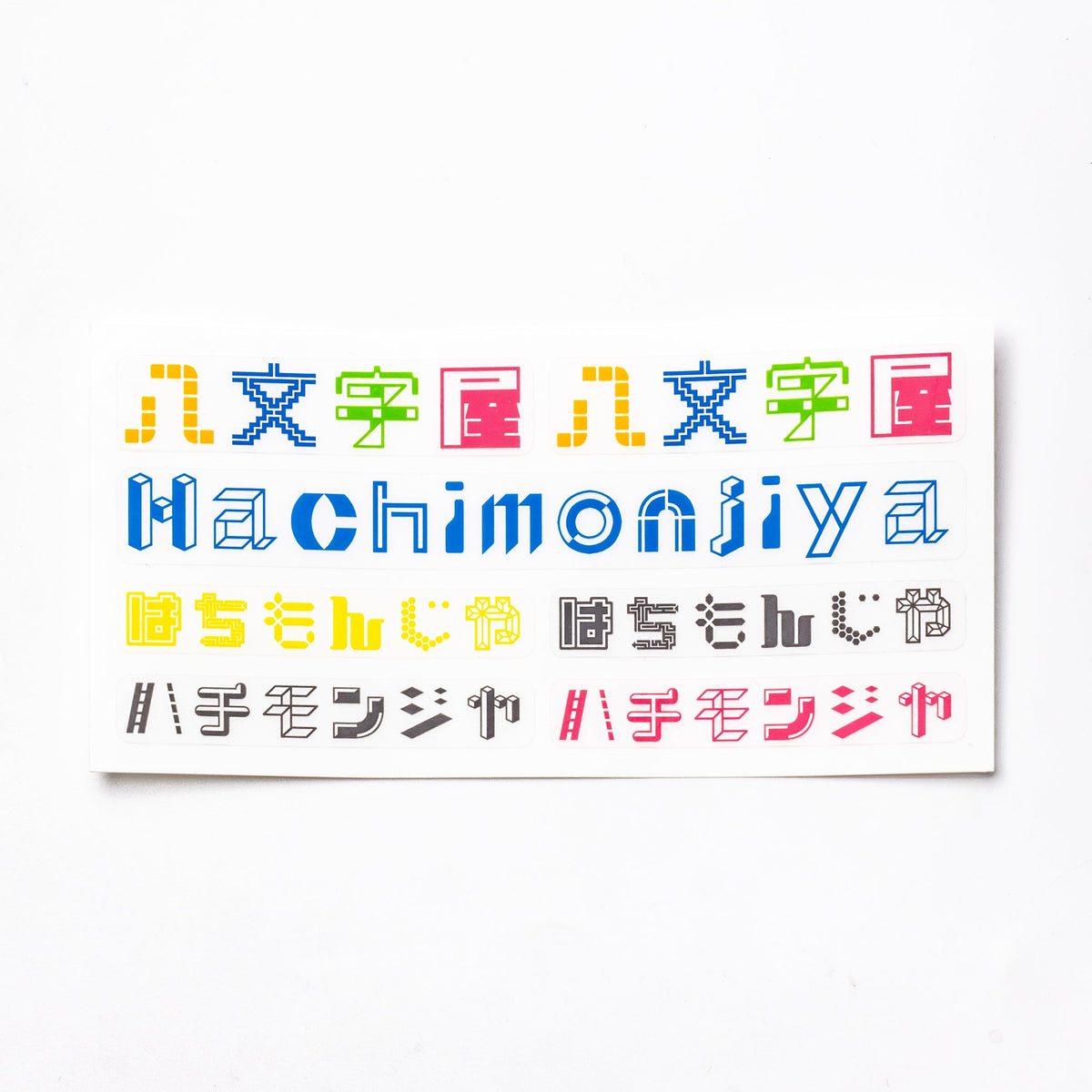 オリジナルステッカー Original Sticker | 八文字屋OnlineStore