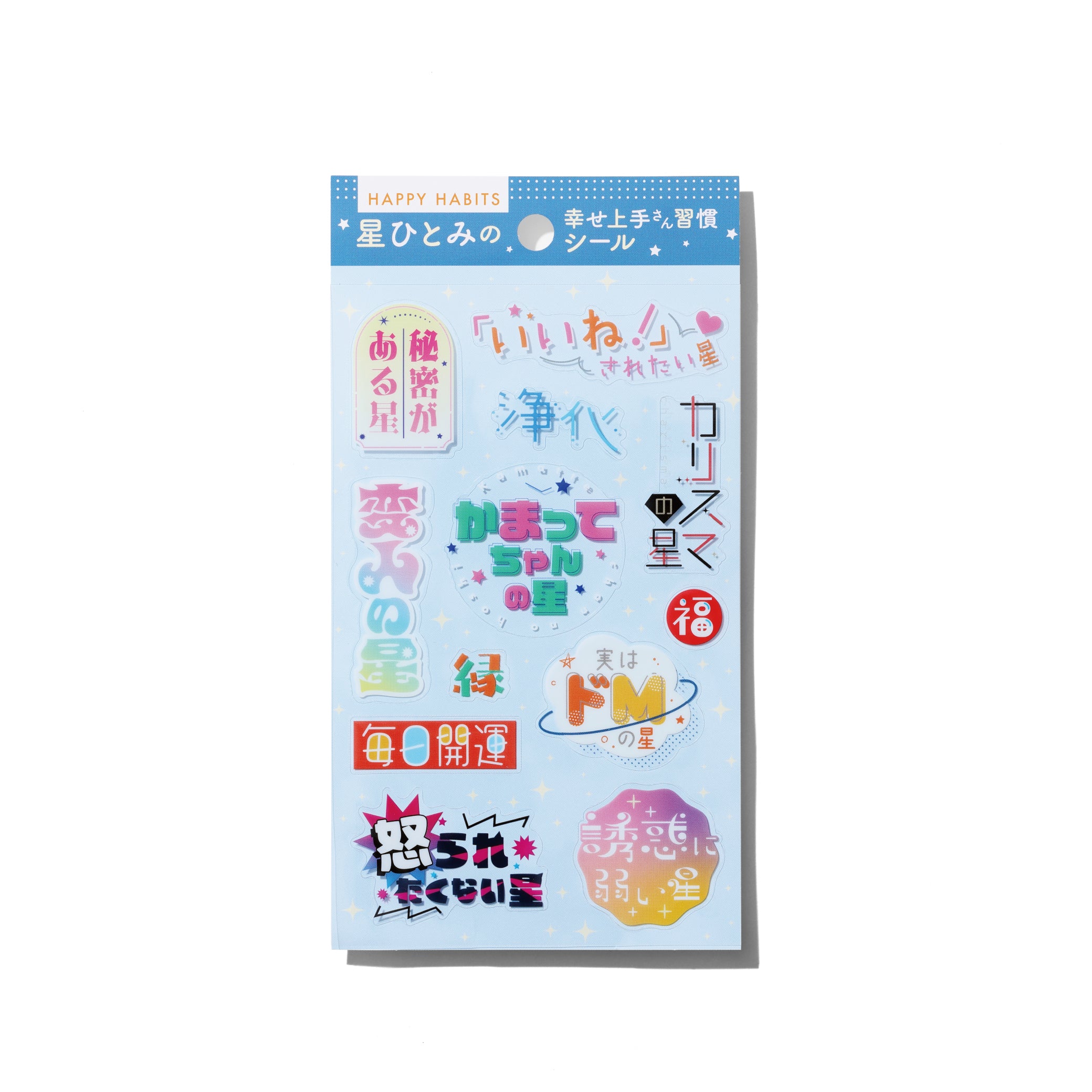 あだち充イラスト集 Season's Album（2冊セット） | 八文字屋OnlineStore