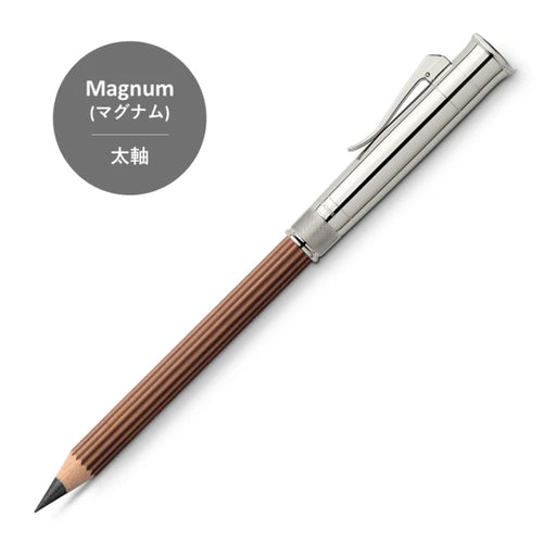 パーフェクトペンシル マグナム ブラウン - 八文字屋OnlineStore