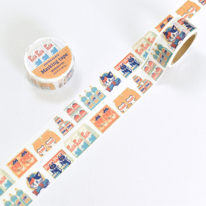 オビワン 金箔入りマスキングテープ NyanNyan MART -SHOPPING-