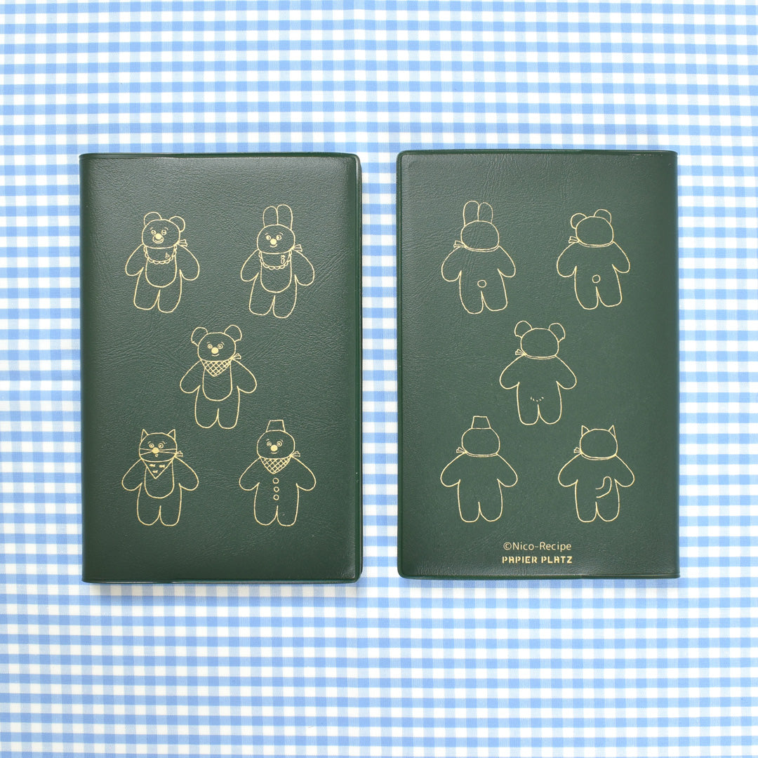 Nico-Recipe ポケットログノート NICOGURUMI | 八文字屋OnlineStore