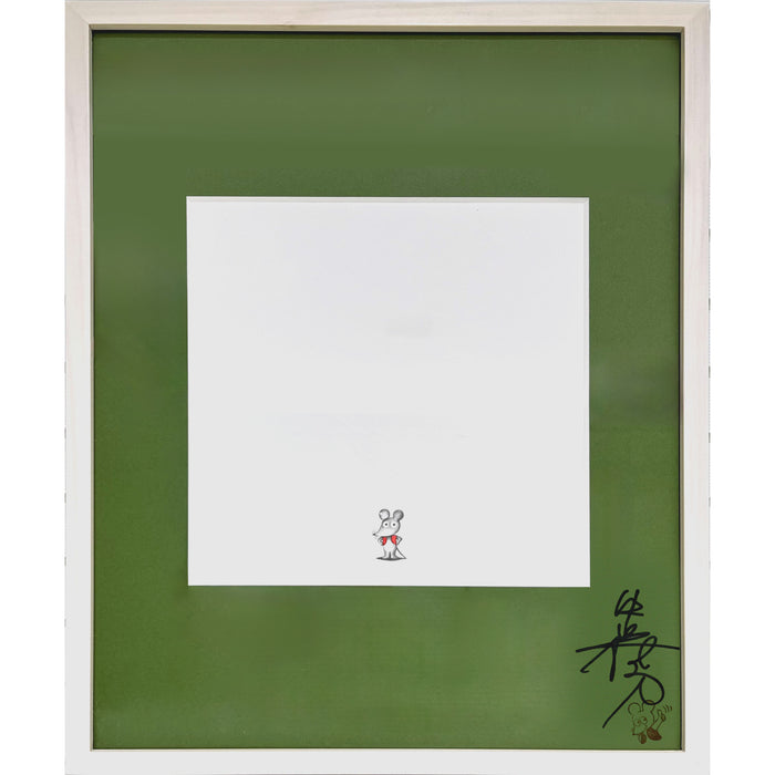 【額装画】『ねずみくんのチョッキ』表紙より（Ｌ） - 八文字屋OnlineStore