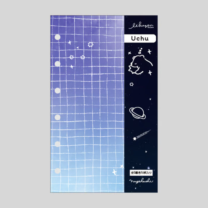 Iikagen Refill Uchu: Space (Mini 6)
