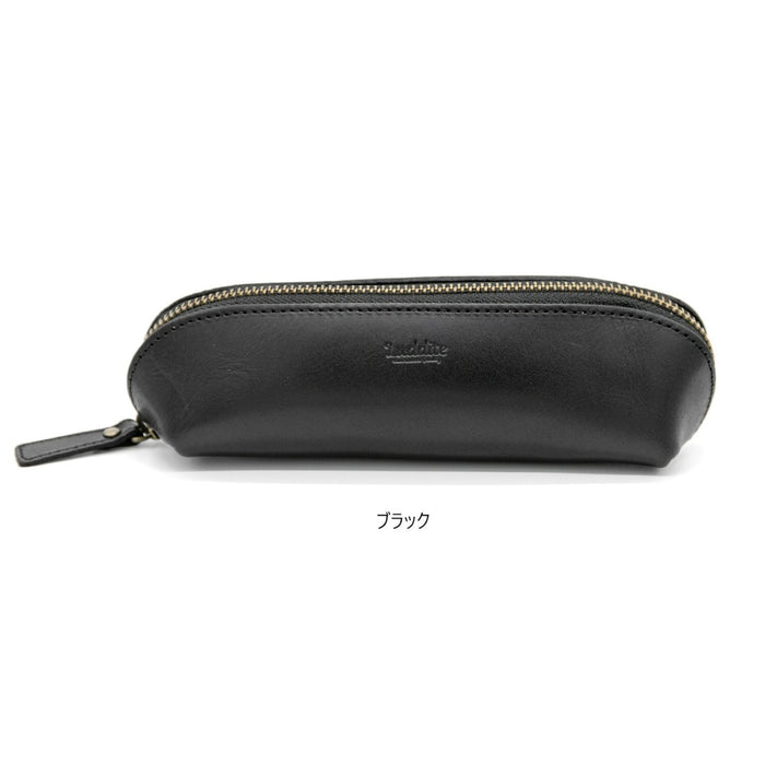trattoria Leather Arch Pen Case