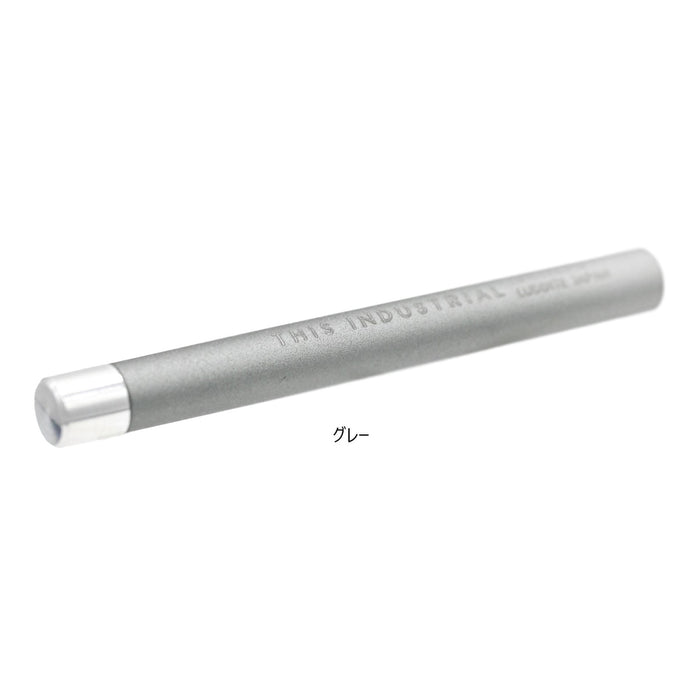 THIS INDUSTRIAL Lead Refill Case2