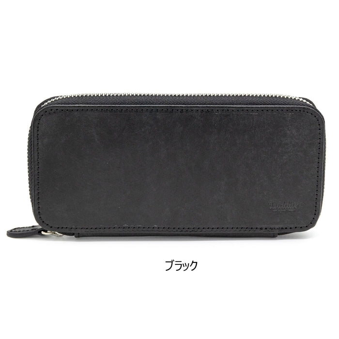 Round Zip Pen Case Essential Maya
