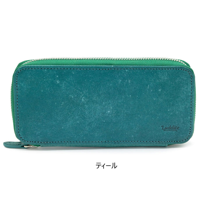 Round Zip Pen Case Essential Maya