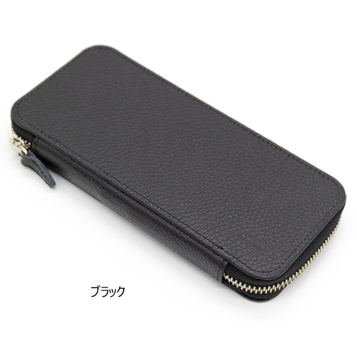 Leather Round Zip Pen Case Essential ADRIA