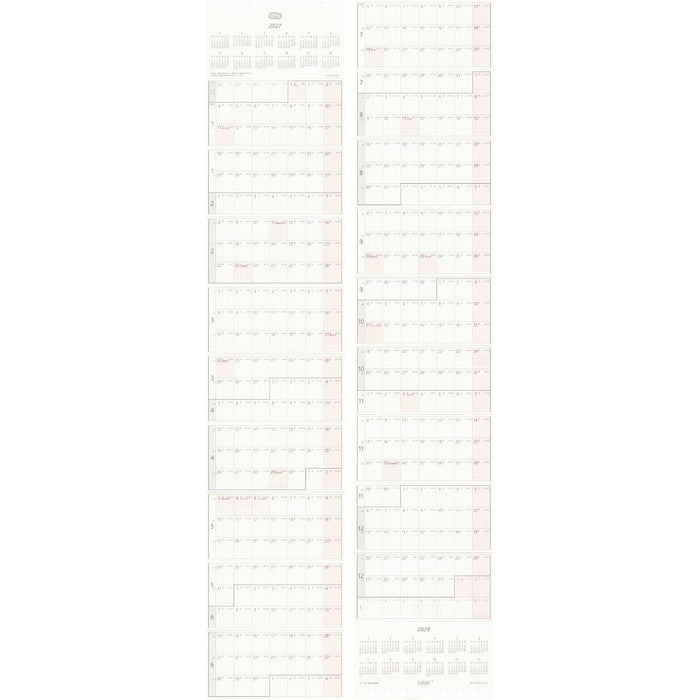 じゃばらんだ 2027 バイブル