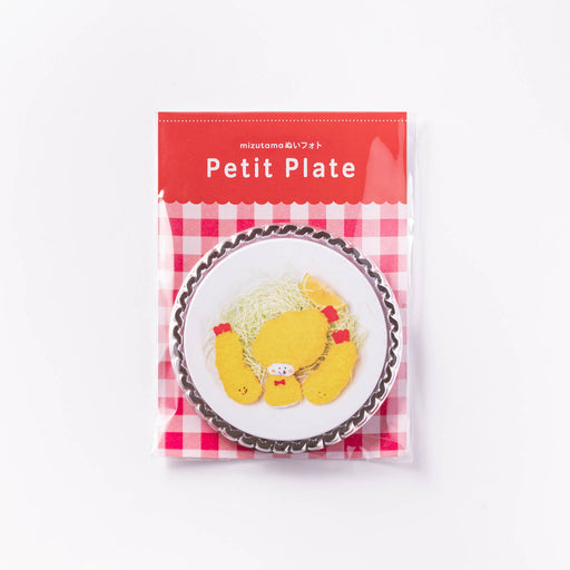 mizutama ぬいフォト プチプレート エビフライ - 八文字屋OnlineStore