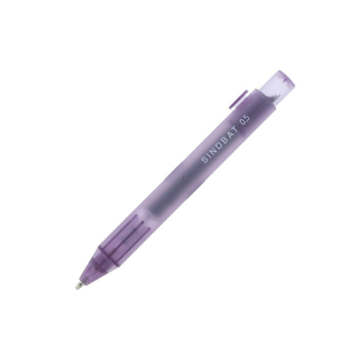 シンドバット シャープペンシル 0.5mm チークピンク