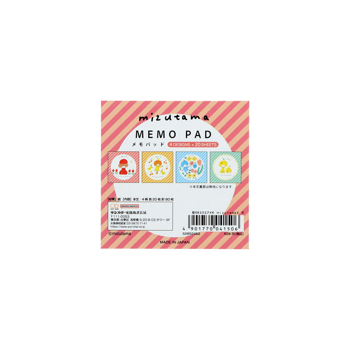 mizutama×サンスター文具 第4弾 窓付スクエアメモ レッド