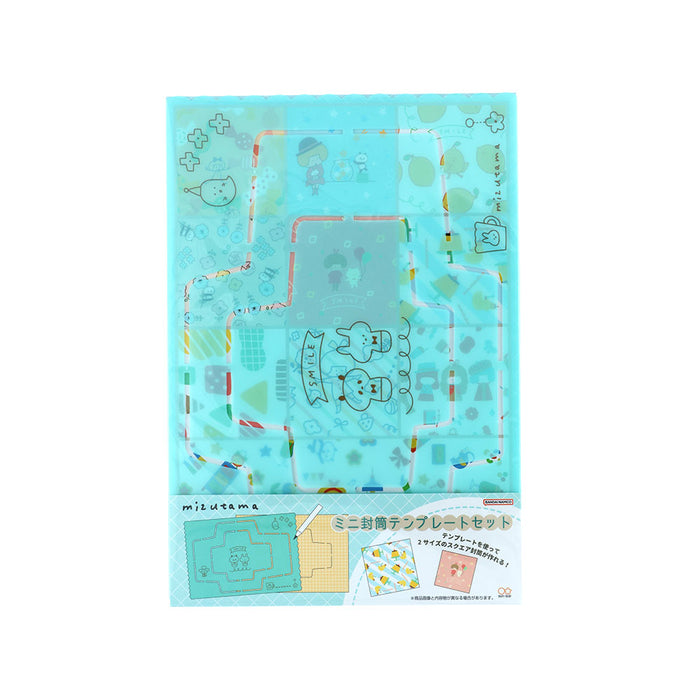 mizutama×サンスター文具 第4弾 ミニ封筒テンプレートセット ミントグリーン