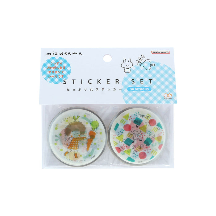 mizutama×サンスター文具 第4弾 たっぷり丸ステッカー ライトブルー