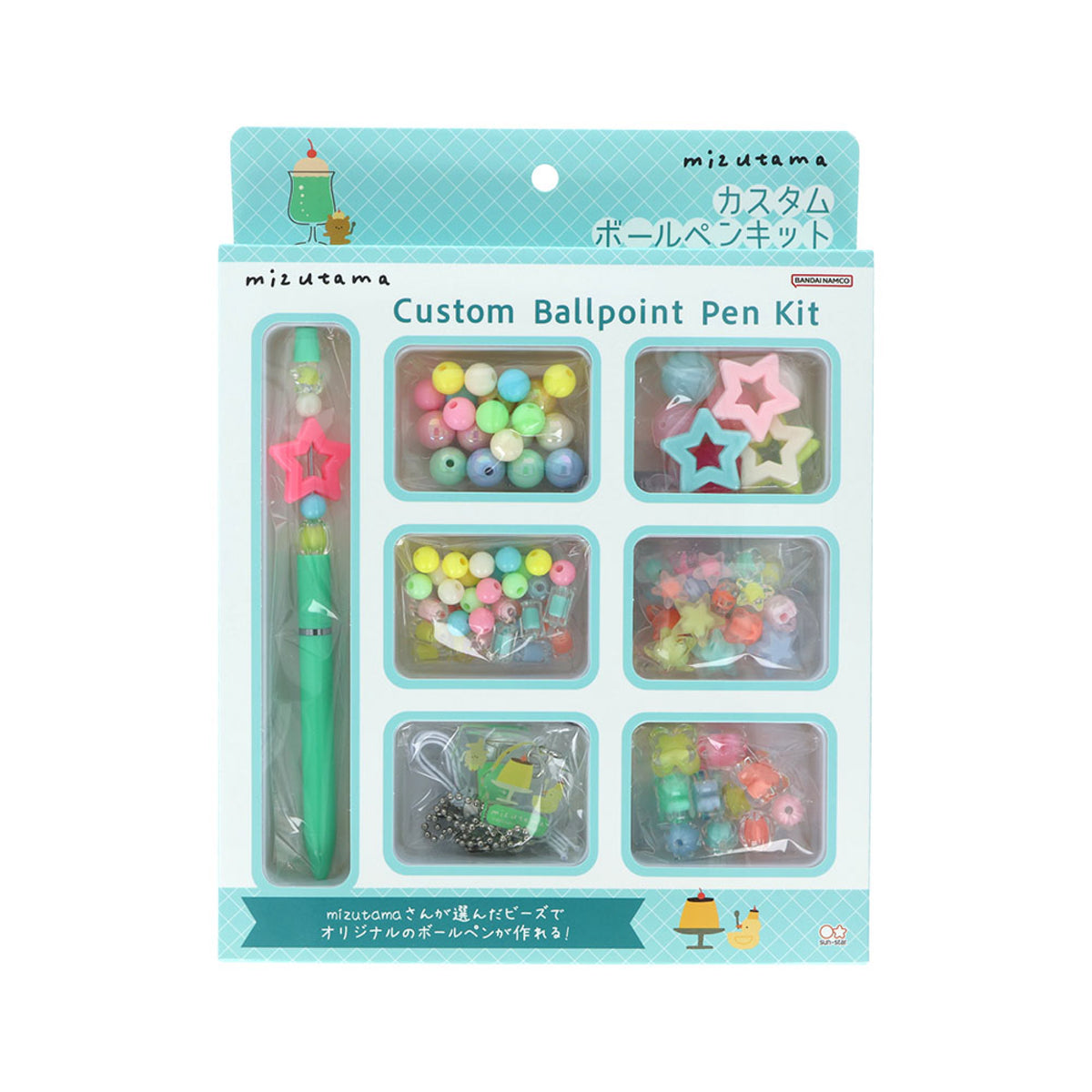 むーさん　専用ページ mizutama×サンスター文具 第4弾 カスタムボールペンキット ミント