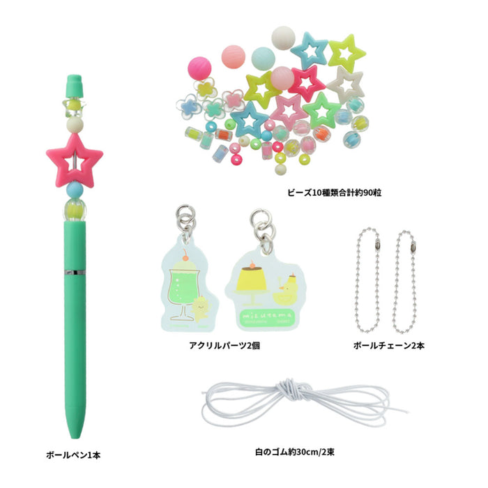 mizutama×サンスター文具 第4弾 カスタムボールペンキット ミントグリーン