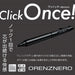 オレンズネロ リミテッドセット ブラック 0.3 - 八文字屋OnlineStore
