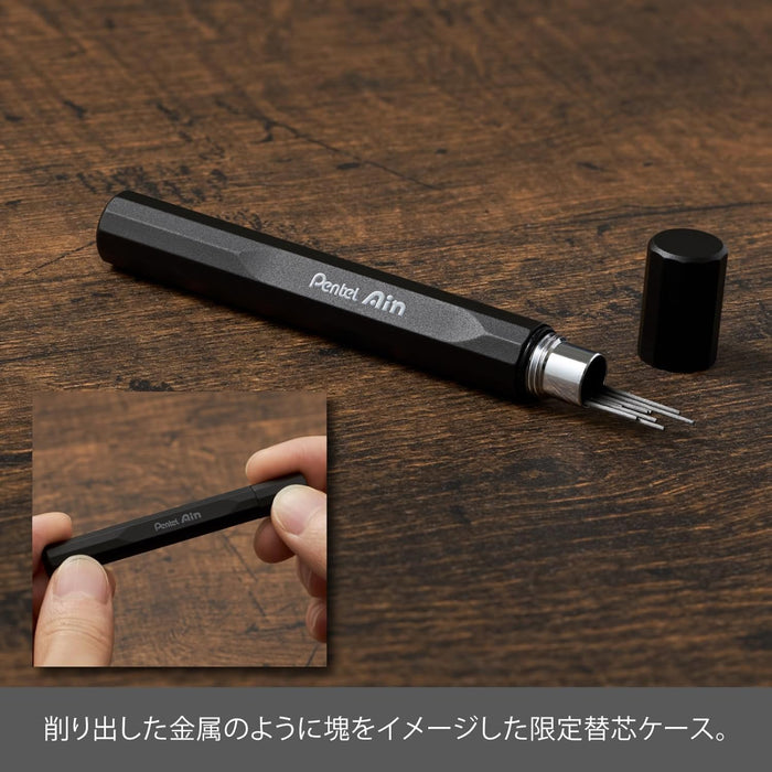 オレンズネロ リミテッドセット カーボンブラック 0.5 - 八文字屋OnlineStore