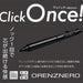 オレンズネロ リミテッドセット カーボンブラック 0.5 - 八文字屋OnlineStore
