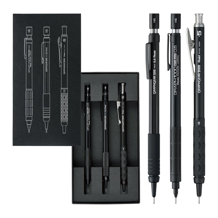 製図用シャープペンシル 60周年限定 3本セット