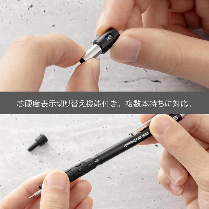 製図用シャープペンシル 60周年限定 3本セット