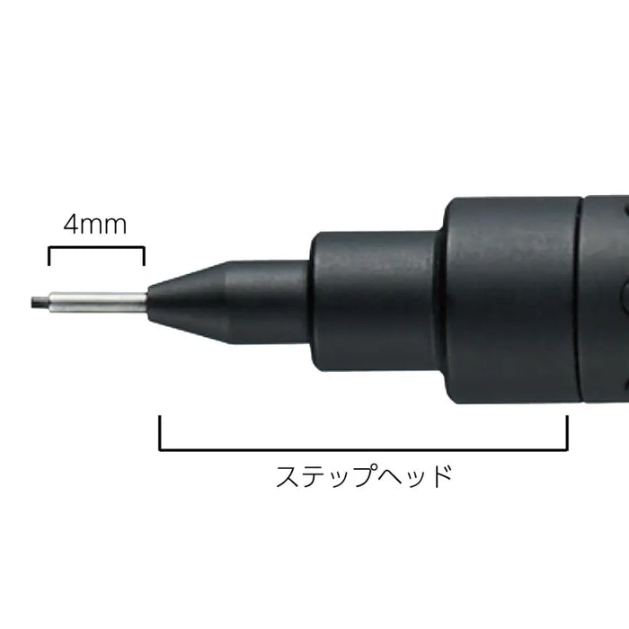 製図用シャープペンシル 60周年限定 3本セット