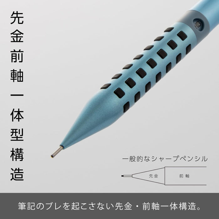 スマッシュ 限定 0.5 ブルーダイヤモンドメタリック - 八文字屋OnlineStore