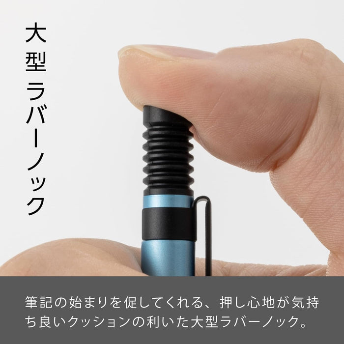 スマッシュ 限定 0.5 ブルーダイヤモンドメタリック - 八文字屋OnlineStore