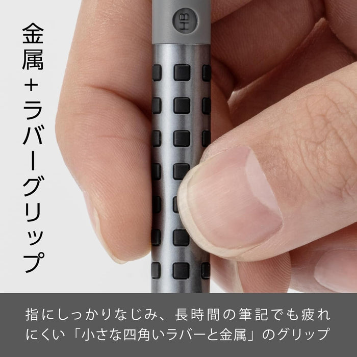 スマッシュ 限定 0.5 ダイヤモンドメタリック - 八文字屋OnlineStore