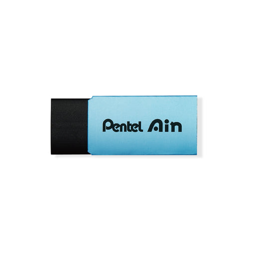 Ain 消しゴム 限定 ブルーダイヤモンドメタリック - 八文字屋OnlineStore