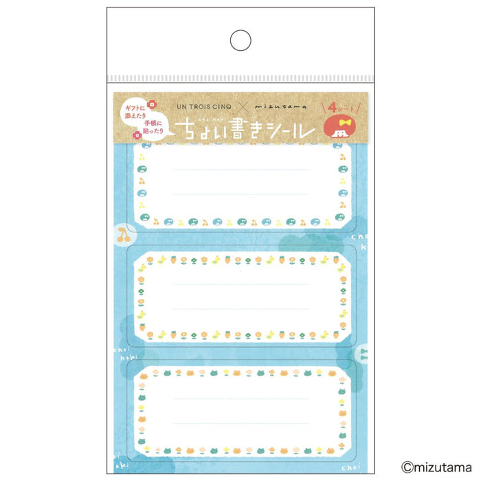 mizutama ちょい書きシール 長方形 フレーム - 八文字屋OnlineStore