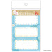 mizutama ちょい書きシール 長方形 フレーム - 八文字屋OnlineStore