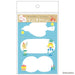 mizutama ちょい書きシール 長方形 スマイル - 八文字屋OnlineStore