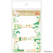 mizutama ちょい書きシール だ円 パッチワーク - 八文字屋OnlineStore
