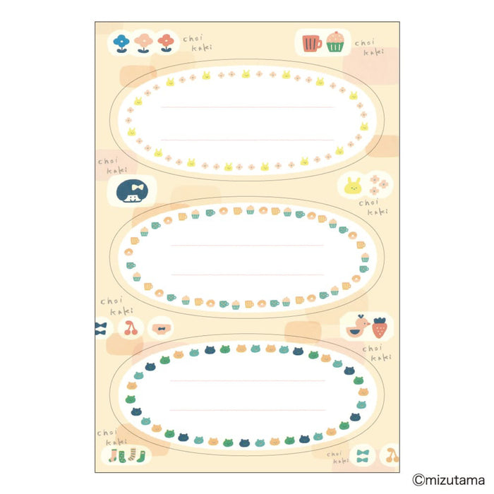 mizutama ちょい書きシール だ円 フレーム - 八文字屋OnlineStore
