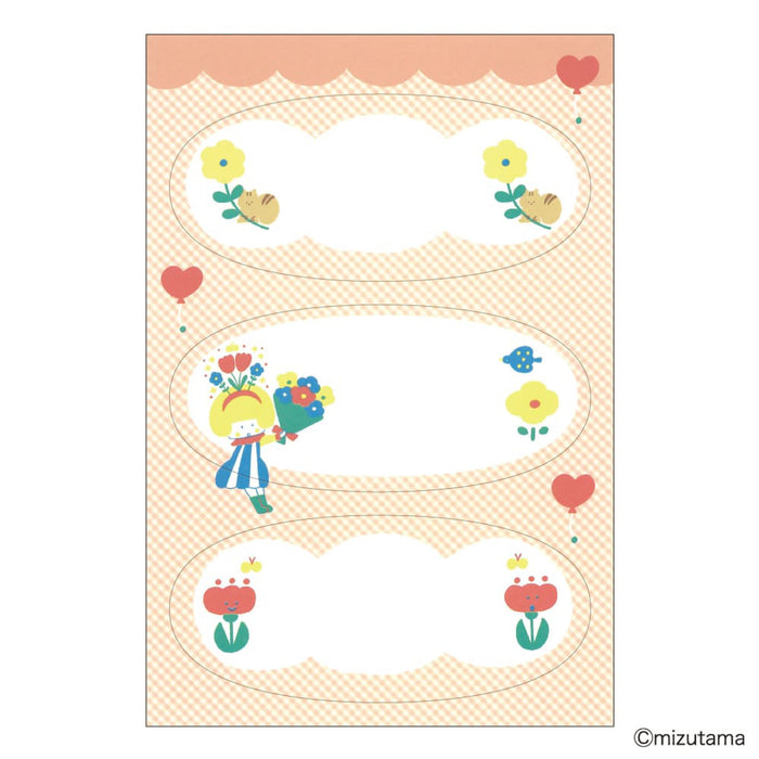 mizutama ちょい書きシール だ円 ブーケ - 八文字屋OnlineStore