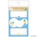 mizutama ちょい書きシール 長方形 サンキュー 東北限定 - 八文字屋OnlineStore