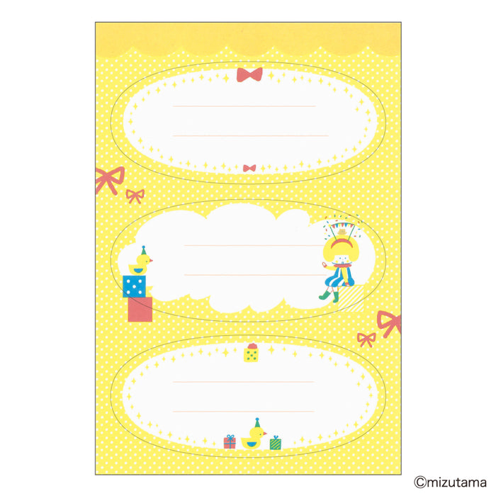 mizutama ちょい書きシール だ円 プレゼント 東北限定 - 八文字屋OnlineStore