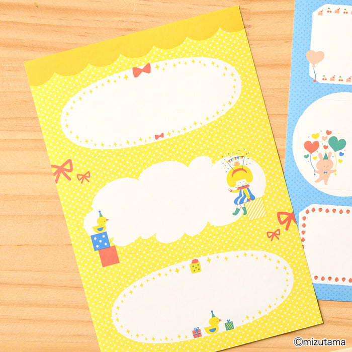 mizutama ちょい書きシール だ円 プレゼント 東北限定 - 八文字屋OnlineStore